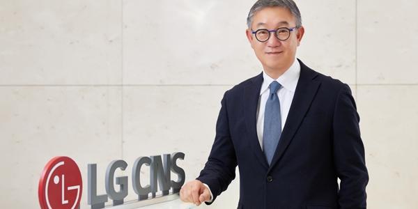 '7조 대어' LGCNS 기업공개 재시동, 현신균 AI 신사업 앞세워 흥행몰이 나서 