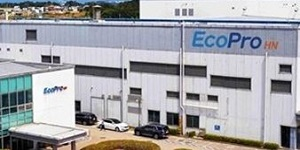 에코프로에이치엔 주가 장중 13% 급락, 2천억 규모 유상증자에 52주 신저가