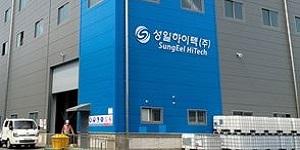 한화투자 “성일하이텍 목표주가 하향, 고가 원료 부담에 3분기 영업적자 지속”