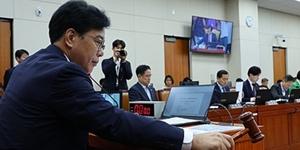 금투세·상속세·종부세 관문 국회 기재위 조세소위원장, 국민의힘이 맡는다