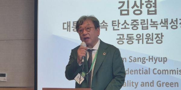 [현장] “기후위기 대응은 더 이상 미룰 수 없는 과제”, 녹색금융 거버넌스 위해 산학연정 총출동