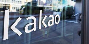 카카오 RE100 가입, 2040년 사용전력 100% 재생에너지 전환 목표