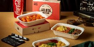 CJ제일제당 CGV와 손잡고 ‘씨네밀’ 출시, 영화 보며 한 끼 식사 되는 메뉴