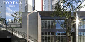 한화 건설부문 ‘포레나 시그니처 보안등’, 굿디자인 어워드에서 GD마크 획득