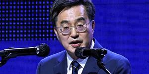 경기지사 김동연 해외 정치권과 투자자 2천 명에 서한, 