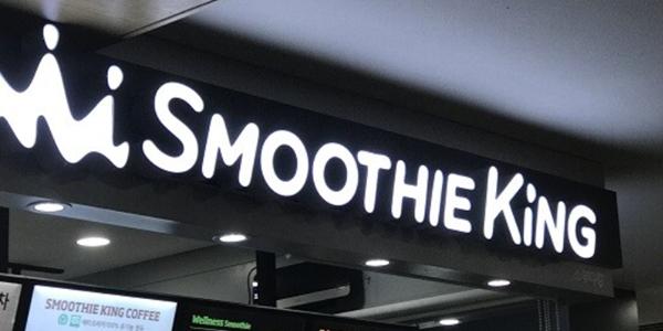 신세계푸드 운영 스무디킹 내년 10월 영업 종료, 한국 진출 22년 만에 철수