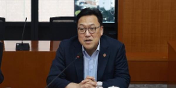 금융위원장 김병환 “글로벌 통화정책 전환에 시장 변동성 확대될 수 있어”