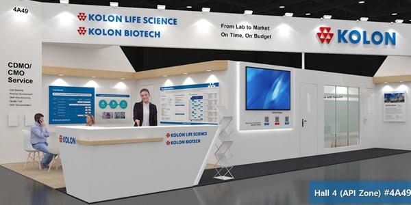 코오롱생명과학, 코오롱바이오텍과 이탈리아 국제 제약바이오 전시회 참석