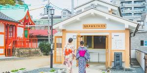 노랑풍선 쇼핑라이브 ‘옐로LIVE’ 시범 운영, ‘무료 여행’ 포함 경품 제공