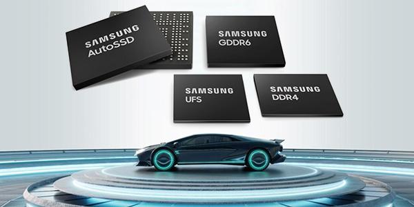 삼성전자 '차량용 메모리' 새 먹거리로, 전영현 HBM 경쟁력 확보 승부수