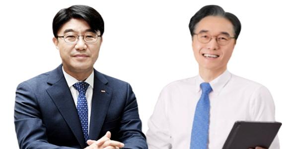 BNK금융 자회사 5곳 대표이사 후보 확정, 부산은행장 연임·경남은행장 교체