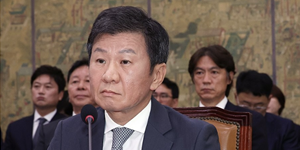 국힘 배현진 “정몽규 축구협회에 HDC현산 임원 파견, 사조직처럼 운영”