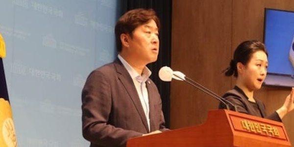 민주당 황명선 "국민 65.2%, 민생회복지원금 지급해야 한다는 인식 가져"