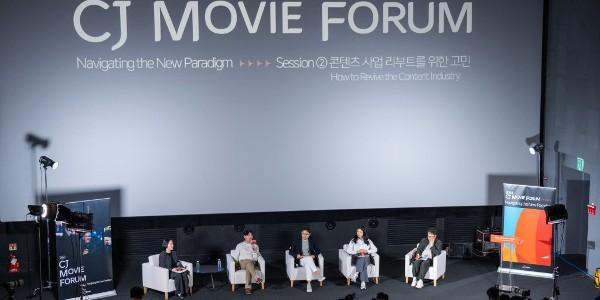 CJENM 윤상현 “연간 1조 규모 콘텐츠 투자 지속해 K콘텐츠 생태계 선도”