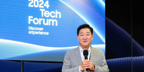 삼성전자 실리콘밸리서 테크포럼 열어, 한종희 “인공지능으로 편리한 삶 구현”