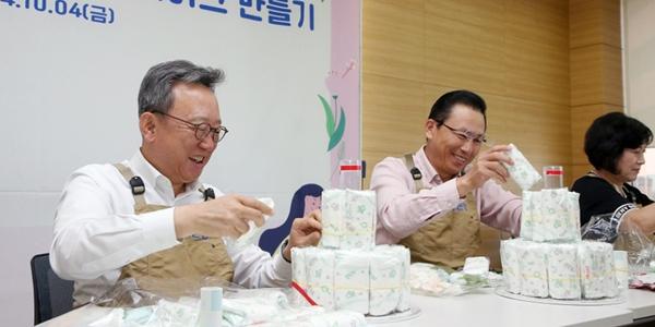 신한은행 한부모 가정 위한 봉사 실시, 정상혁 