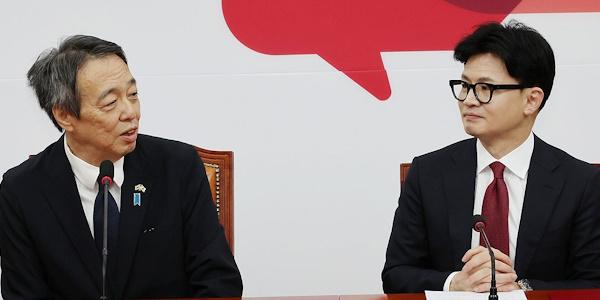 한동훈, 주한 일본대사 만나 