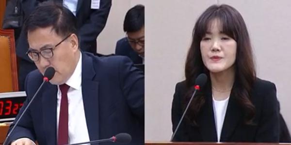 네이버 국정감사서 AI 학습과 제평위 논란 해명, "언론계와 논의 중"