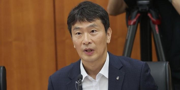금감원장 이복현 “고려아연 공개매수 과열양상, 불공정거래 조사 즉각 착수”