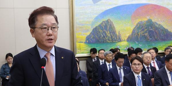 산업은행 강석훈 