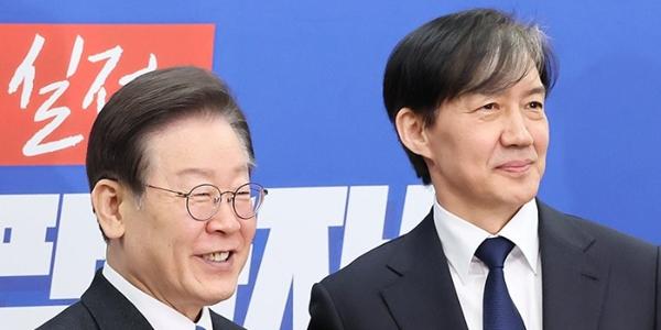  조국 부산 재보궐선거 민주당 후보 지원키로, 