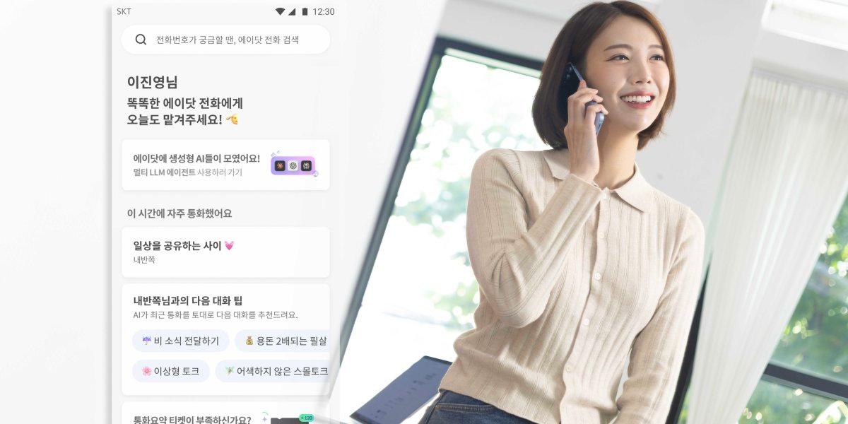 [김재섭의 뒤집어보기] 법원 