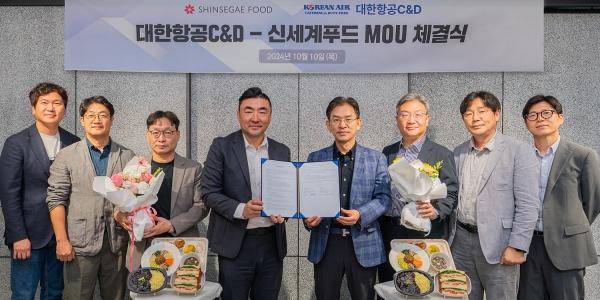 신세계푸드 대한항공C&D서비스와 맞손, 식물성 기내식 메뉴 제공