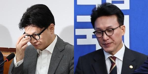 [14일 오!정말] 한동훈 