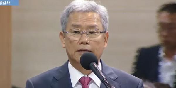 한전 김동철 국정감사에서 요금 정상화 강조, 재무구조·송전망 미흡 지적받아