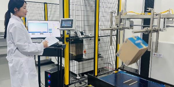 CJ대한통운 패키지혁신센터, 포장 안전성 시험 국제 공인기관 자격 얻어
