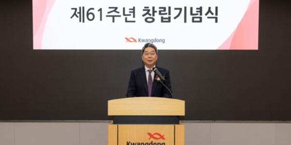 광동제약 61주년 맞아 과천시대 열어, 최성원 