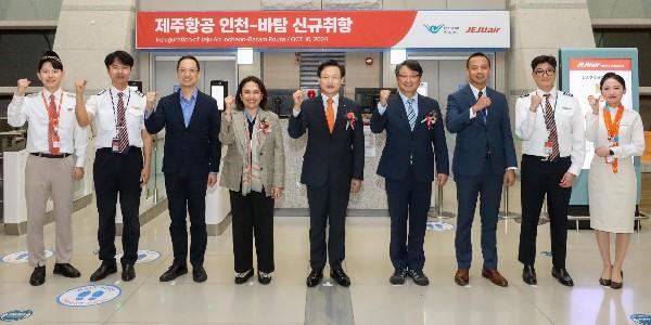 제주항공 인도네시아 바탐에 첫 비행기 띄워, 27일 발리도 취항