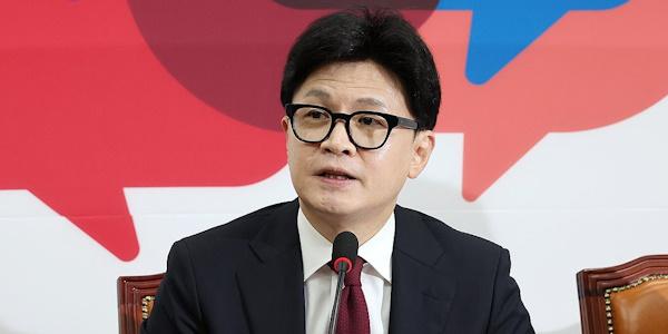 한동훈 국힘 텃밭 수성으로 리더십 다져, 윤석열에 ‘김건희 문제’ 압박 높일까 