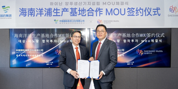 대상웰라이프 '환자식' 이미지 탈피 적극, 서훈교 '건강식'으로 해외진출 온힘 