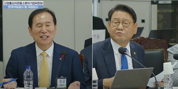 석유공사 김동섭 국감서 '곤혹', 야당 동해가스전 공세에 여당은 태도 지적