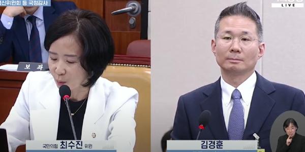 게임물관리위원장 서태건 