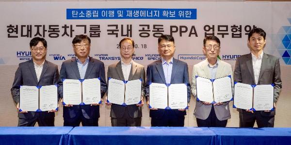 현대차그룹 ‘RE100 가속’, 연간 242GWh 재생에너지 대량 구매키로