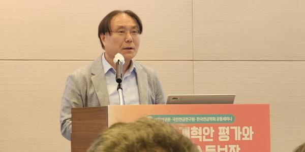 [현장] 보험연구원 “노후 위해 사적보험 필수, 중도 인출과 해지 제한 필요”