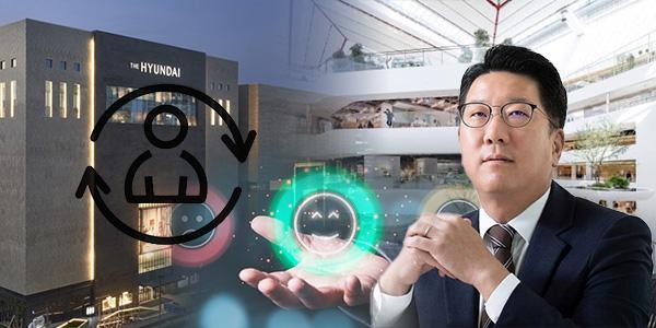 현대백화점그룹 정기 임원인사에 쏠리는 눈, 정지선 장수 CEO 교체할지 주목