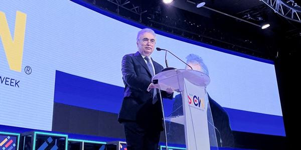 국제에너지기구 