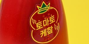 오뚜기 ‘토마토케챂’ ‘골드마요네스’에 점자 스티커 적용, 국내 소스류 처음