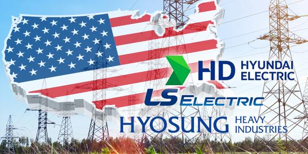 KB증권 “전력기기 수요 증가 전망, 미국 송전망 구축 대규모 투자 계획 호재”