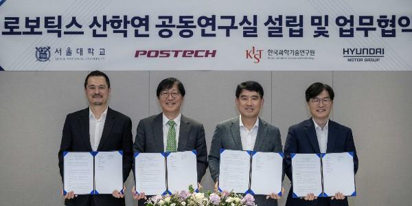 현대차·기아, 서울대·포항공대·KIST와 이동형 양팔로봇 개발 연구실 세워 