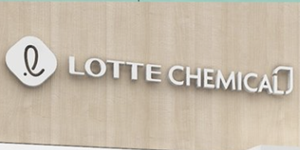 IBK투자 “롯데케미칼 3분기 실적 부진해 목표주가 하향, 내년 흑자전환 전망”
