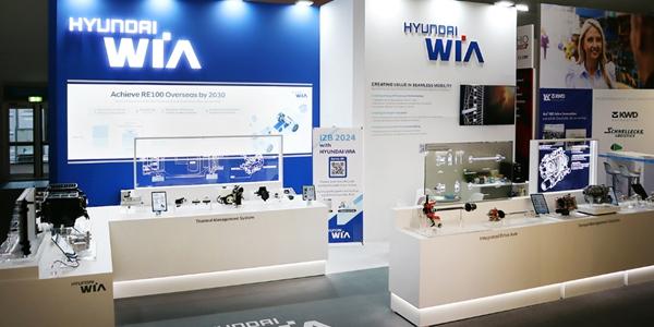 현대위아 독일 IZB 2024서 '통합열관리모듈' 공개, 전기차 부품 유럽 공략