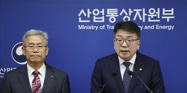 24일부터 산업용 전기요금 평균 9.7% 인상, 주택 및 일반용은 동결