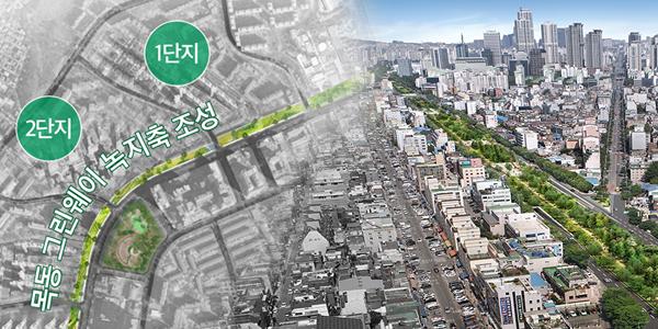 [채널Who] 서울 목동 재건축 기대에 호재도 만발, 어느 단지가 가장 빠를까 
