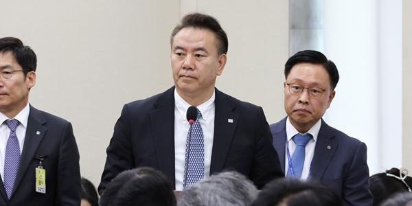 예보 유재훈, 국감서 