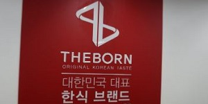 더본코리아 작년 영업이익 360억으로 41% 늘어, 가맹·유통사업 성장