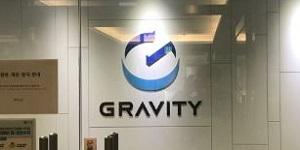 그라비티 3분기 영업이익 276억으로 27% 감소, 2분기보다는 84% 증가